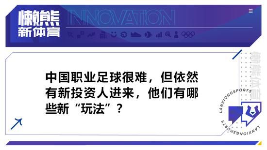 木城雪户擅长以精细环境造成强烈的画面印象，笔下的人物形象具备十分原始又另有韵味的独特魅力，从而让无数漫迷沉浸在他创造的世界中